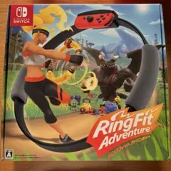Ring Fit Adventure