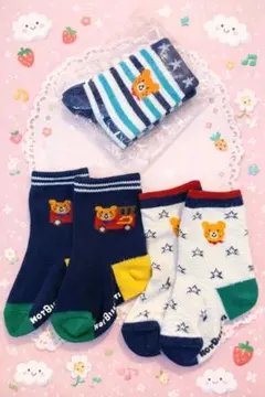 新品〜未使用に近いミキハウスの靴下3点セット