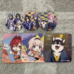 にじさんじ　極楽湯　コースター　星導ショウ　伊波ライ　小柳ロウ　叢雲カゲツ