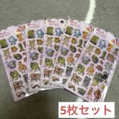 ボンボンシール ドロップシール 3D 立体 ぷくぷくシール ぷっくり まとめ売り