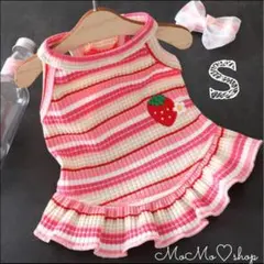 ピンクS 犬服ワンピース いちごのワンポイントボーダー柄コットンワンピース