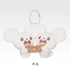 2026年最新】ポケピー ワッカネズミの人気アイテム - メルカリ