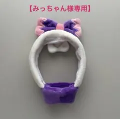 2026年最新】niziu ペンライトカバー マヤの人気アイテム - メルカリ