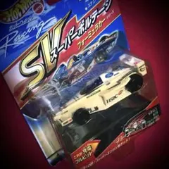蔵出し 現状 米マテル製 スーパーボルテージ SVグランプリ F1 サーキット 蔵出し 現状 米マテル製 スーパーボルテージ SVグランプリ F1