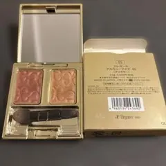 エレガンス　アルモニーアイズ