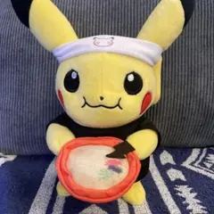 Item thumbnail for item 392ef263-6ee1-4cea-809c-9767ff1a88fc