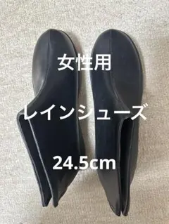 ブラック レインシューズ ショートブーツのサムネイル