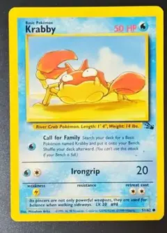 Krabby ポケモンカード