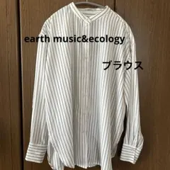 earth 長袖　ブラウス　レディース　フリーサイズ