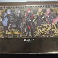 Knight A 2023-2024 カレンダーのサムネイル