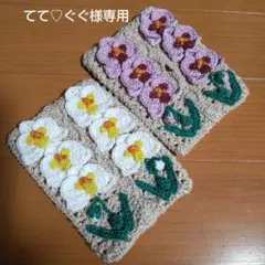 てて♡ぐぐ様専用 ポケットティッシュカバー(胡蝶蘭)