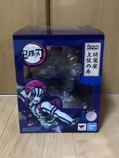 2026年最新】フィギュアーツZERO 猗窩座の人気アイテム - メルカリ