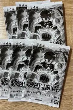 MTG メッセンジャーバッグ 全知(ジャッジプロモ絵) - メルカリ