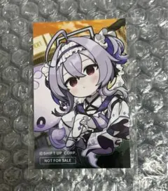 アカネボシ様 リクエスト 2点 まとめ商品