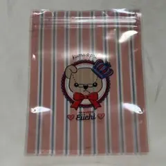 瑛一　ジッパーバッグ