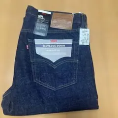 Levi's 501 セルビッチ　赤耳　W36 L32 リーバイス