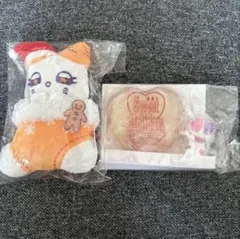 ME:I Sweet Holidayぬいぐるみチャーム 入場特典 海老原鼓