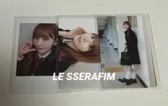 LE SSERAFIM】School Days フォトカード サクラ 3枚 - メルカリ