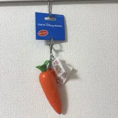 ズートピア　にんじん　キーチェーン