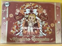 鬼滅の刃 誕生祭 バースデー ランチョンマット 煉獄杏寿郎 - メルカリ