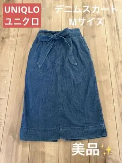 UNIQLO ユニクロ　レディース　デニムスカート　リボン付き　Mサイズ　美品