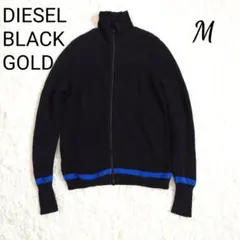 2025年最新】ドライバーズニット dieselの人気アイテム - メルカリ