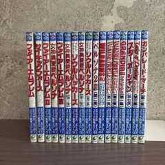 DVD】新左一軸マスター講座【全12巻】 - メルカリ