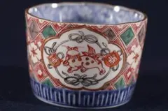 2025年最新】蕎麦猪口 古伊万里の人気アイテム - メルカリ