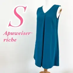 Apuweiser-riche グリーン ノースリーブワンピース S　フォーマル