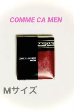COMME CA DU MODE MEN ブリーフ レッド Mサイズ