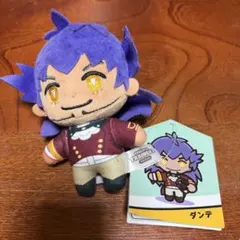 ポケモン ソード シールド ダンデ キバナ ぬいぐるみ マスコット