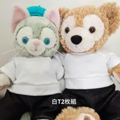 2026年最新】ダフフレ ぬい服の人気アイテム - メルカリ