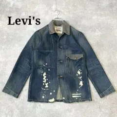 Levi's リーバイス　デニムカバーオール No.2　ペンキ　襟コーデュロイ