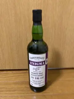 2025年最新】ケイデンヘッド エニグマの人気アイテム - メルカリ