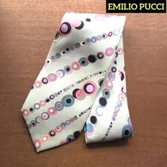 Item thumbnail for item 0dc820e7-d241-4952-9baf-968ace480809