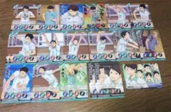 バボカ 青葉城西セット