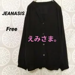 【専用】ジーナシス ブラウス　ブラック　キーネック　レース　ロールアップ