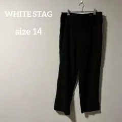 Item thumbnail for item 2942b9f2-e4f5-4160-b85e-9f7cb3c4e898