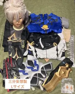 三分妄想 キャンディス コスプレ 衣装 武器 原神 フルセット - メルカリ