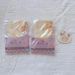 ポケモン 一番くじ ポケピース H・I・J賞 まとめ売り