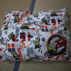 ミニオンズフィーバー　カンフー＆スリープ　クッション　ビッグサイズ　グッズ