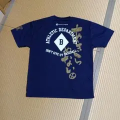 ネイビー Tシャツ 野球メッセージのサムネイル