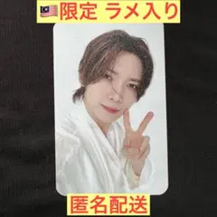 ATEEZ アジツ VIP特典 ヨサン トレカ クアラルンプール限定 ラメ