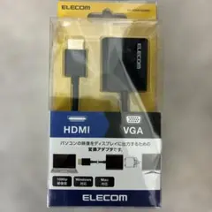 ELECOM HDMI to VGA アダプター AD-HDMIWAGBRZ