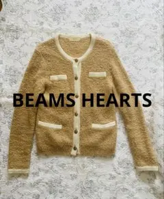 ビームス BEAMS HEARTS バイカラー ノーカラー ウール ジャケットのサムネイル