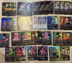 2026年最新】ドラゴンボールフュージョンワールド まとめ売りの人気