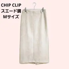 Item thumbnail for item 1ec07078-12ea-4ba9-977b-b3877e3c4108