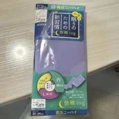 Item thumbnail for item 8f81689e-a295-4ce9-b024-7fb6f99ecf1f