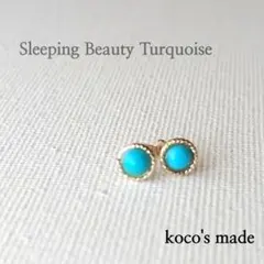 Judy様 リクエスト 2点 まとめ商品