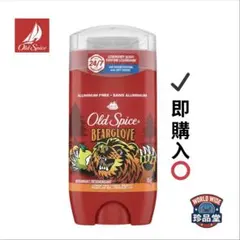 Item thumbnail for item 45126c4a-5c55-404c-a597-665083c6d413